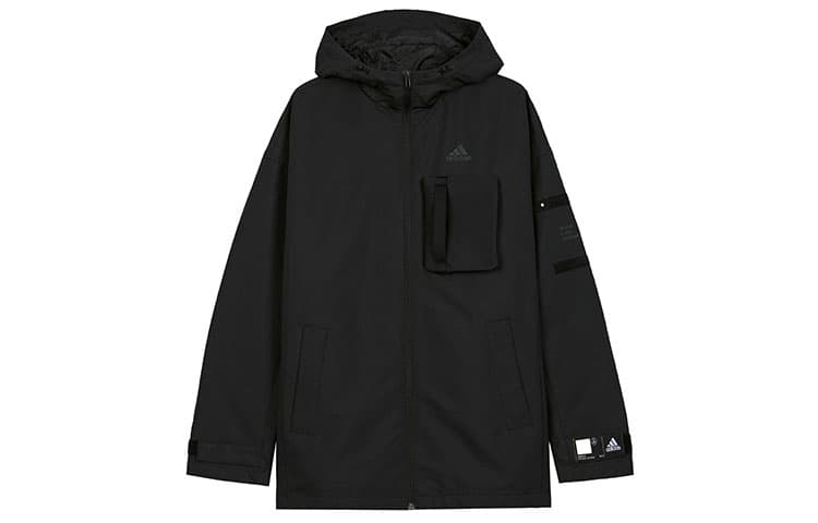 Куртка adidas - изображение 1