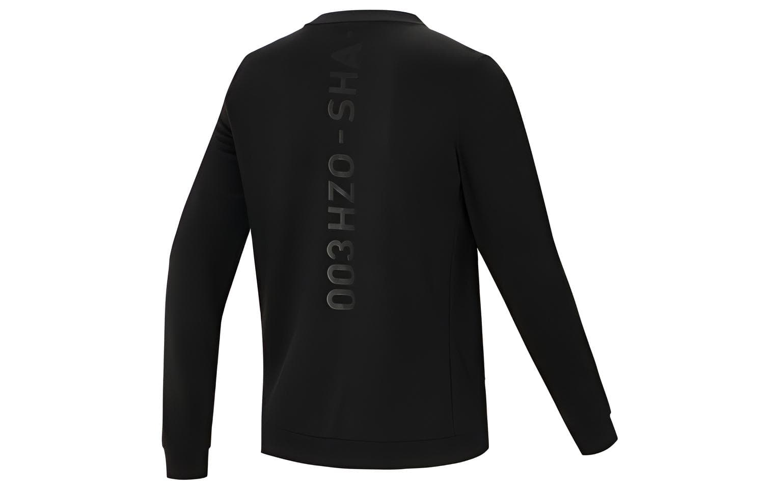 Куртка adidas neo V - изображение 2