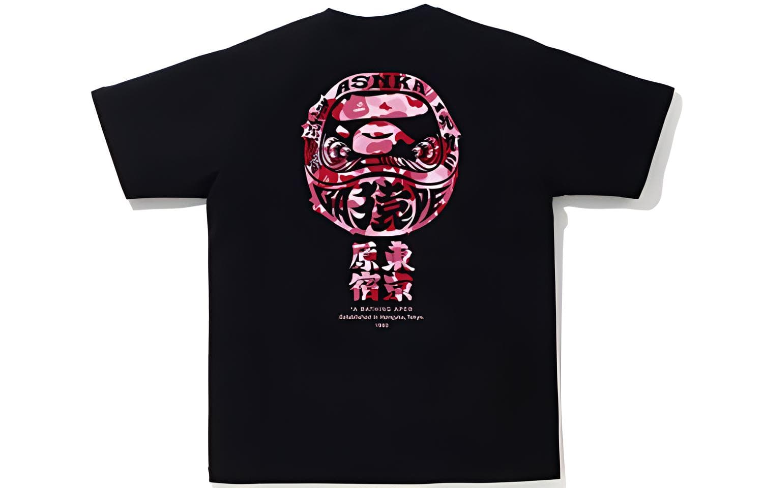 Футболка A BATHING APE T - изображение 2