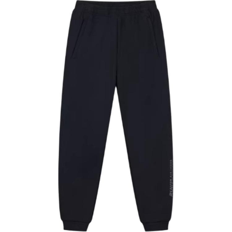 Штаны 361° Running Collection Вязаные тренировочные брюки мужские супер-черные - изображение 1