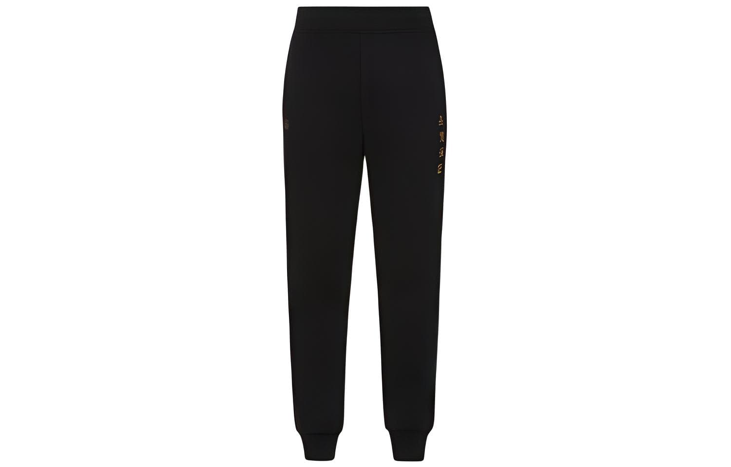 Штаны EVISU M - изображение 2