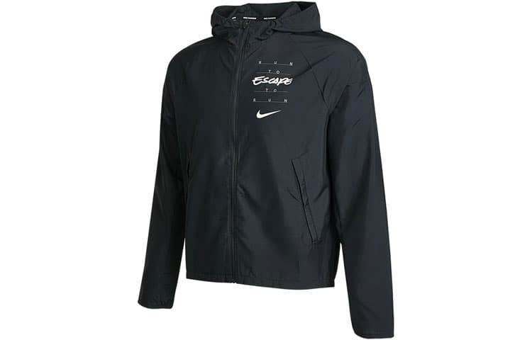 Куртка Nike - изображение 1