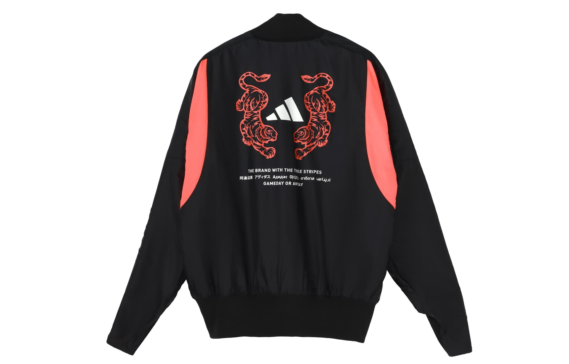 Куртка adidas M Vrct Reversible Jacket Black - изображение 1