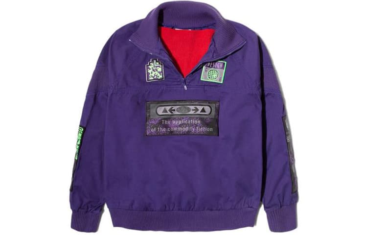 Куртка Cav Empt Commodity Pullover - изображение 1
