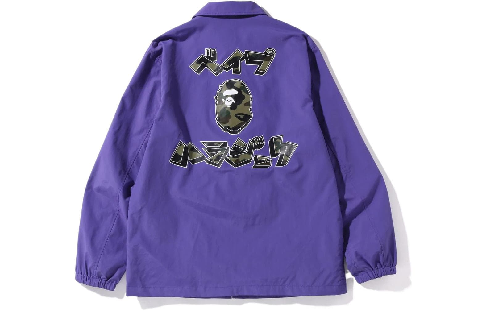 Куртка A BATHING APE Harajuku Coach Jacket - изображение 1