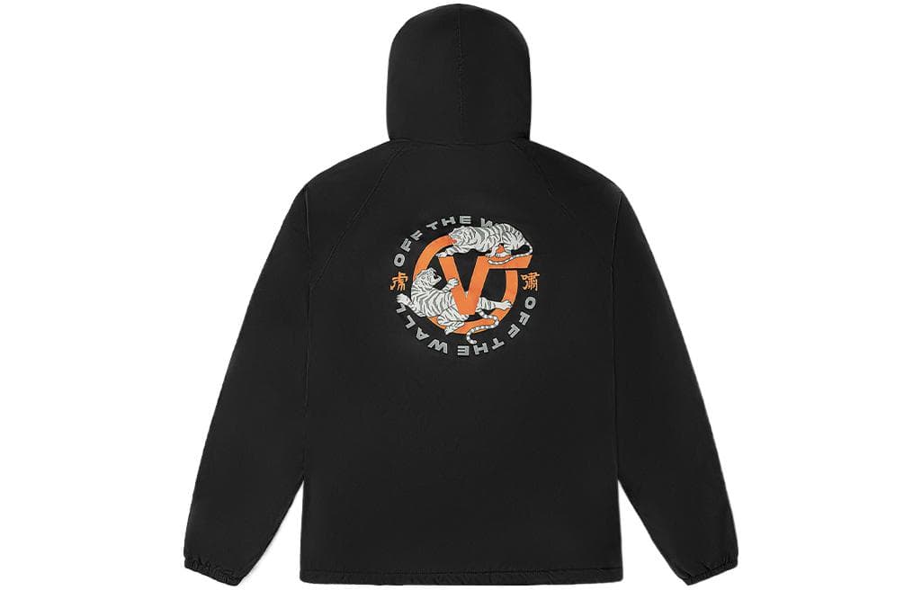 Куртка Vans - изображение 1