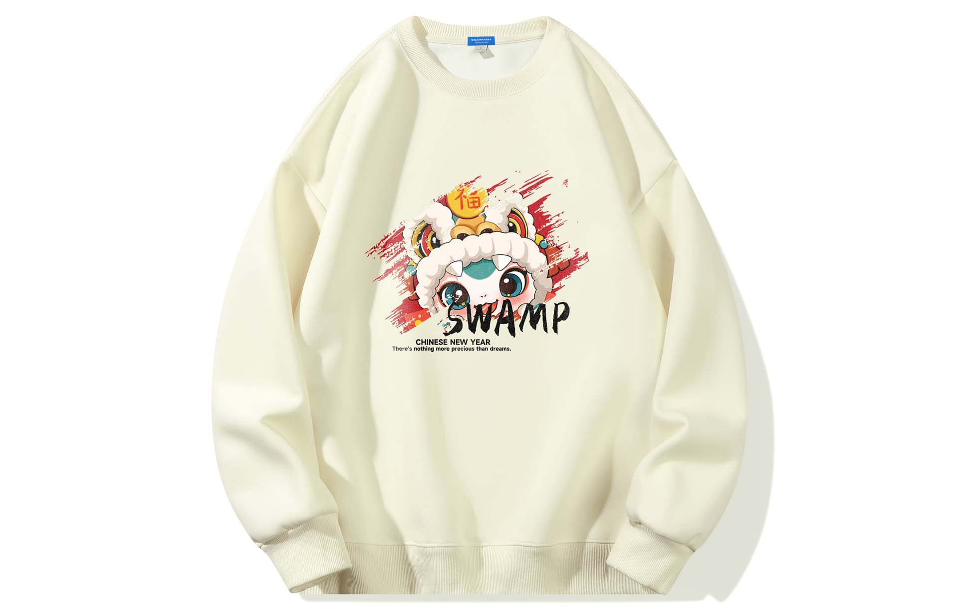 Худи SWAMP AREA Унисекс Толстовка - изображение 1