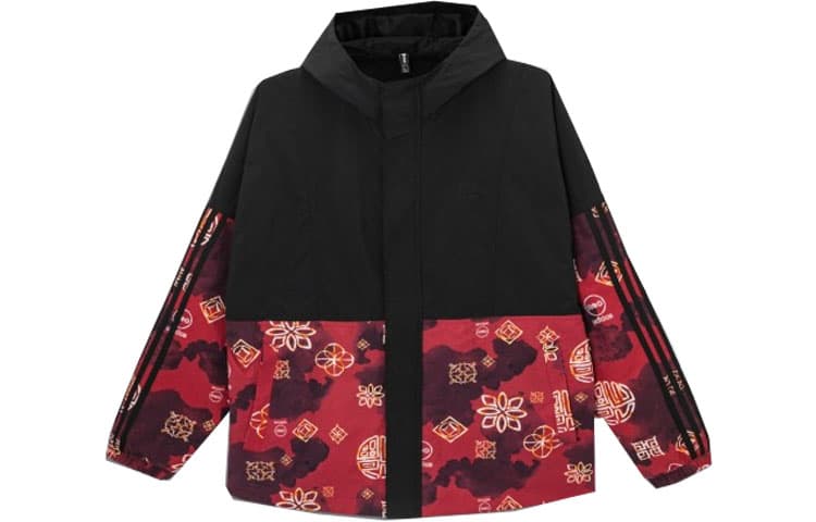 Куртка adidas Neo CNY WB - изображение 1