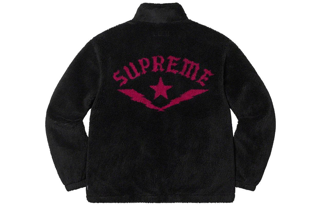 Куртка Supreme Star Fleece Jacket - изображение 1