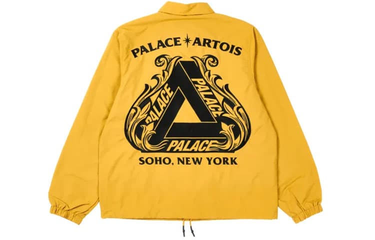 Куртка PALACE x Stella Artois FW21 Logo - изображение 1