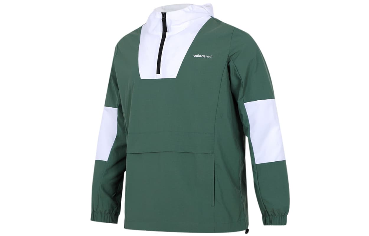 Куртка adidas - изображение 1