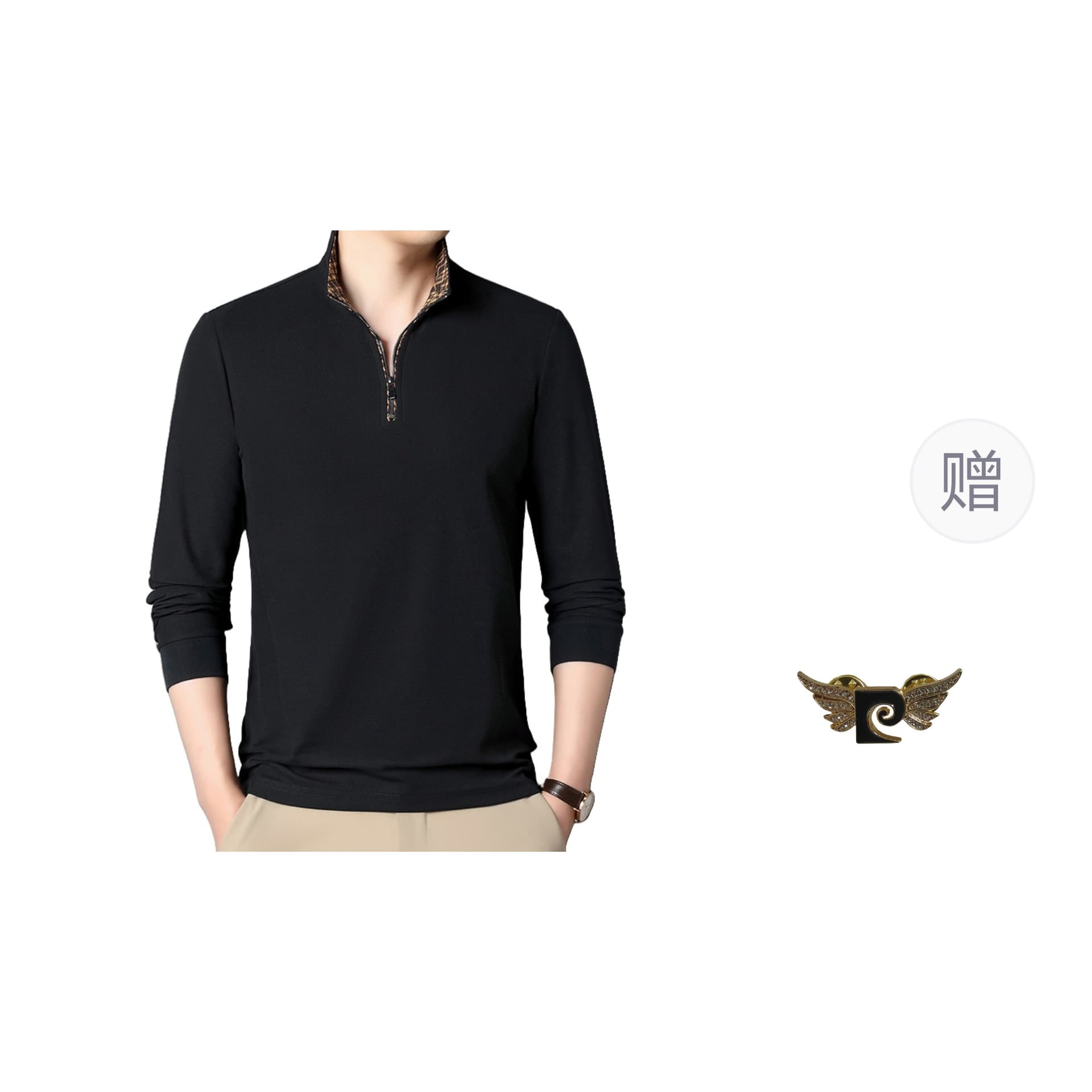 Футболка PIERRE CARDIN Polo - изображение 1