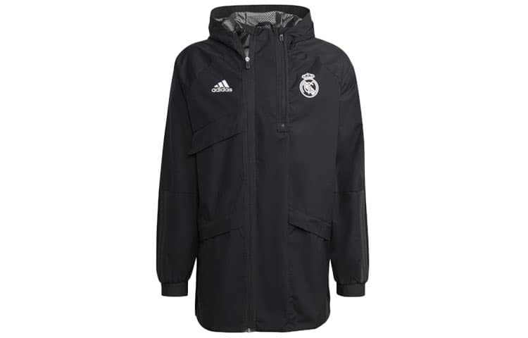 Куртка adidas - изображение 1