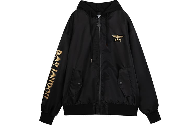 Куртка Boy London - изображение 1