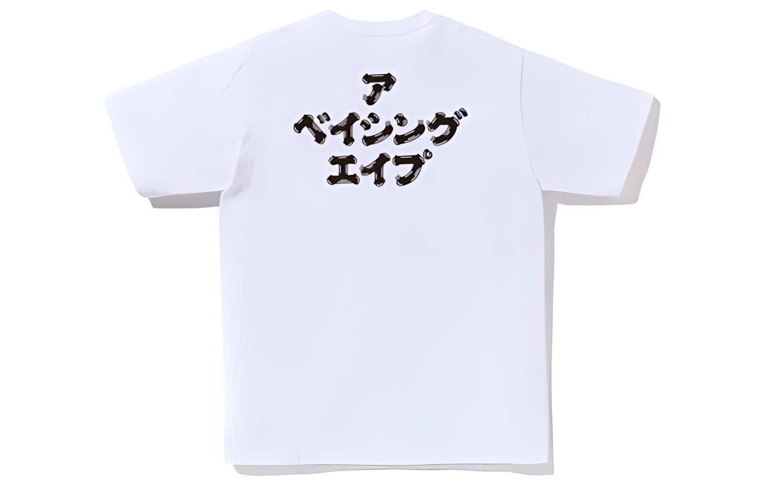 Футболка Bape - изображение 2