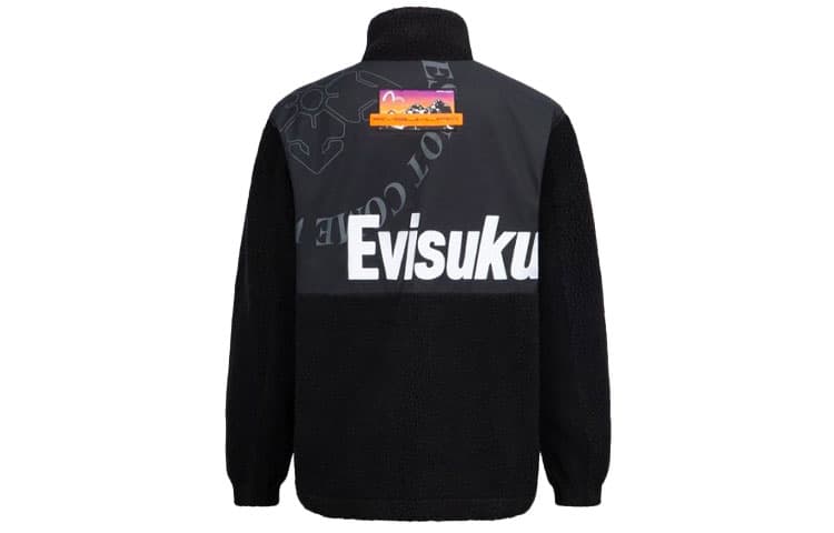 Куртка EVISU - изображение 1