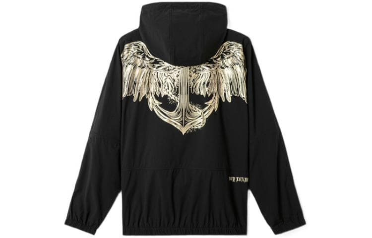 Куртка Boy London - изображение 1