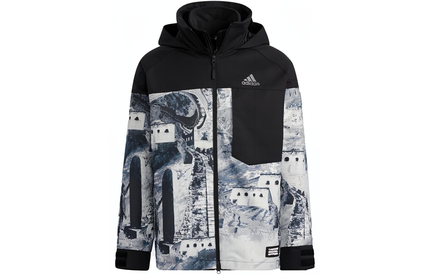 Куртка adidas - изображение 1