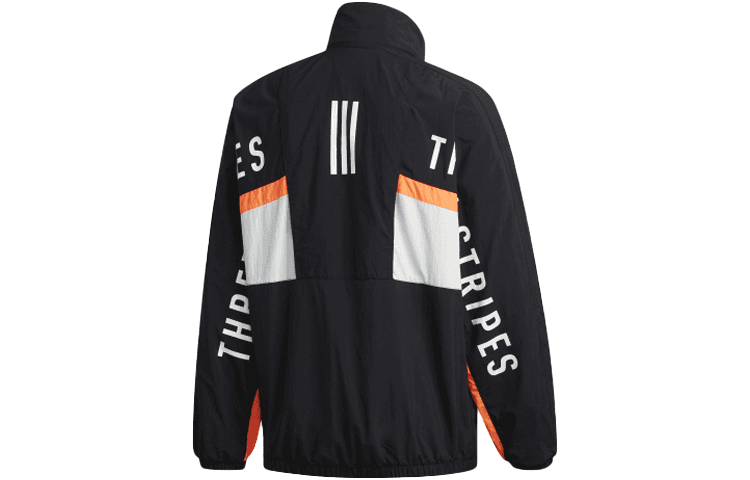 Куртка adidas Outlets - изображение 1