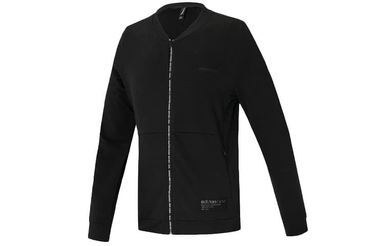 Куртка adidas neo V - изображение 1