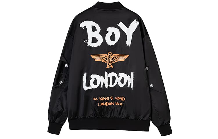 Бомбер Boy London FW21 logo - изображение 1