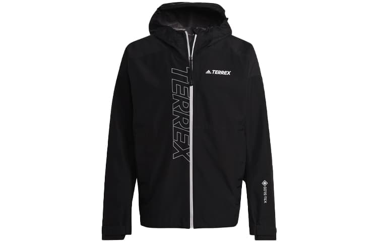 Куртка adidas - изображение 1
