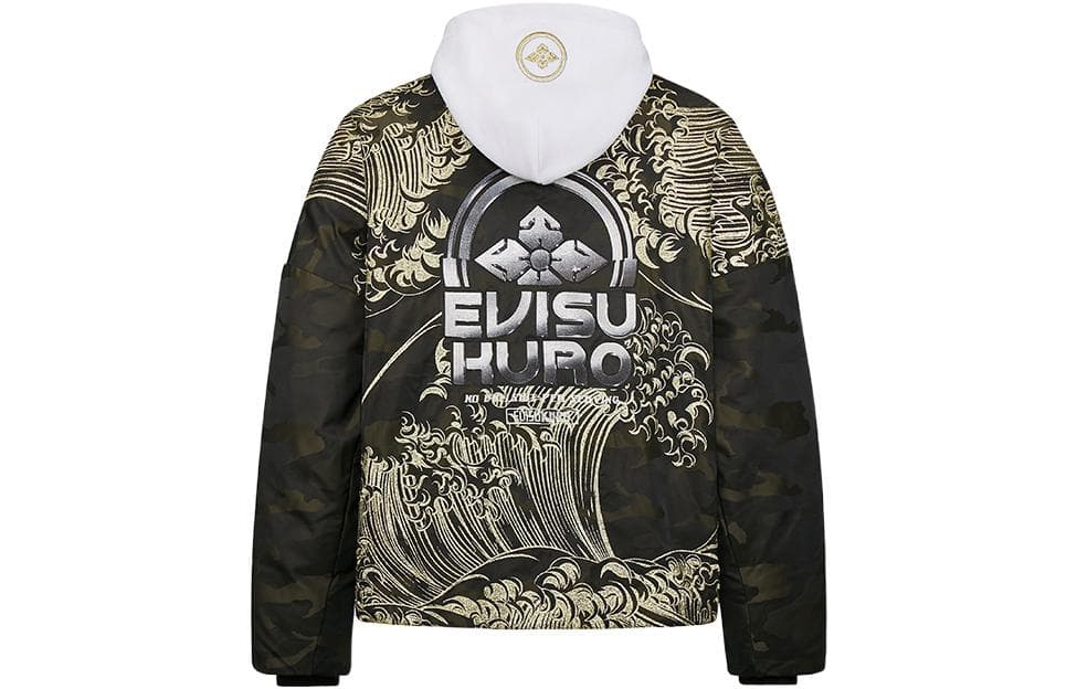 Куртка EVISU - изображение 1