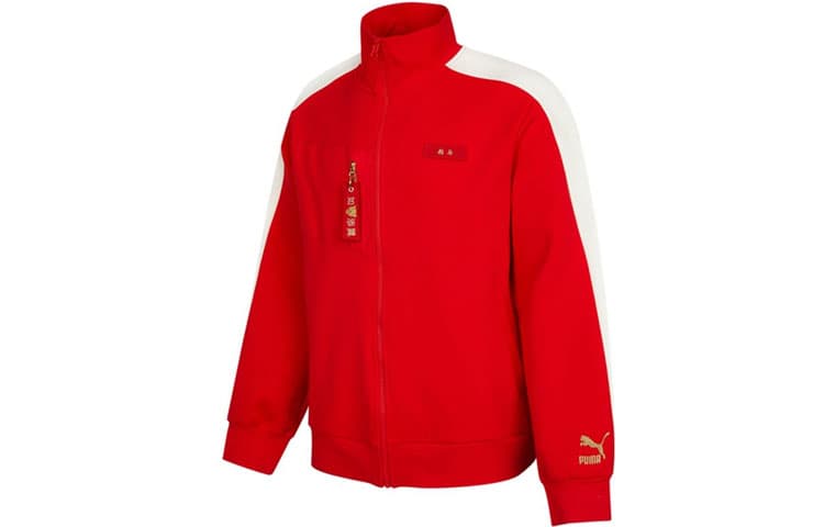 Куртка Puma - изображение 1