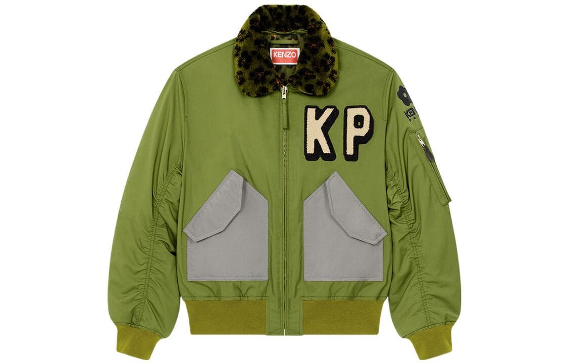 Куртка KENZO SS23 - изображение 1