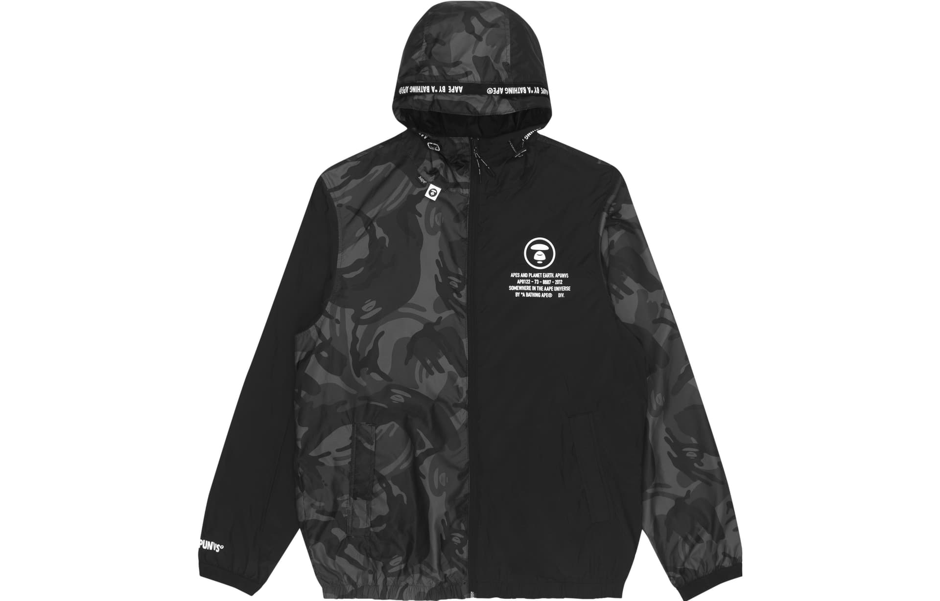 Куртка Aape SS22 - изображение 1