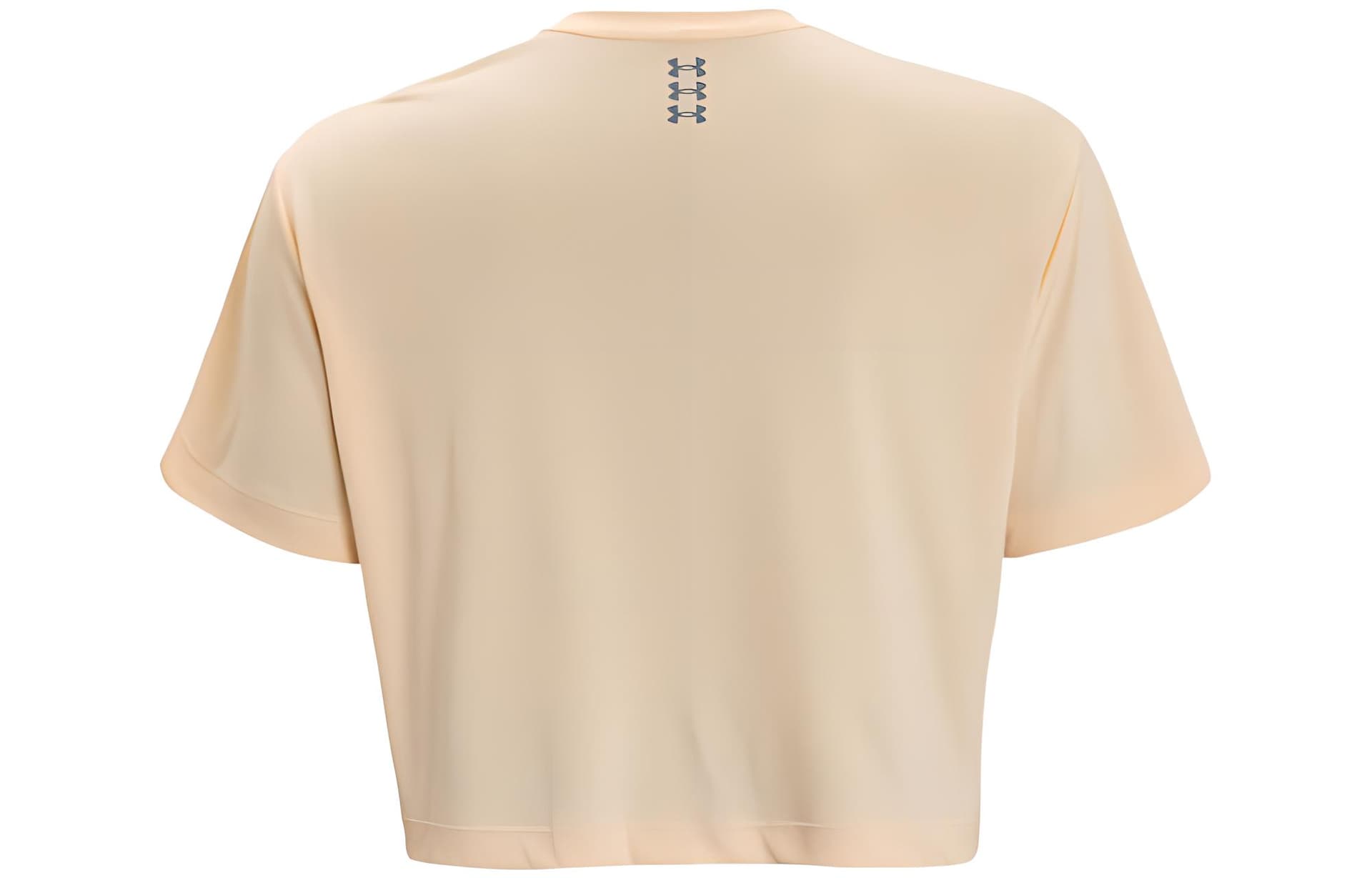 Under Armour Terrain T - изображение 2