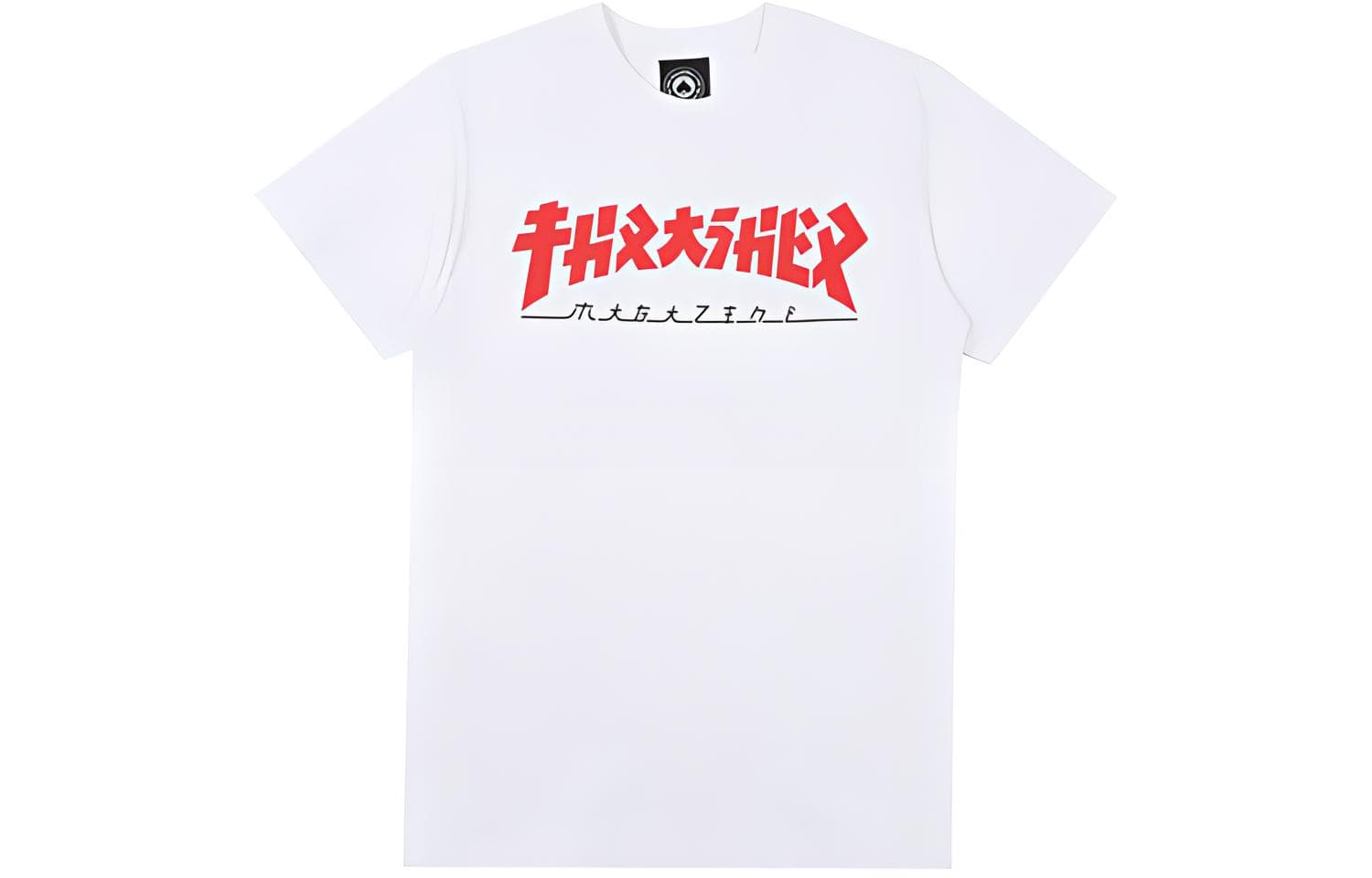 Футболка Thrasher SS22 T - изображение 1