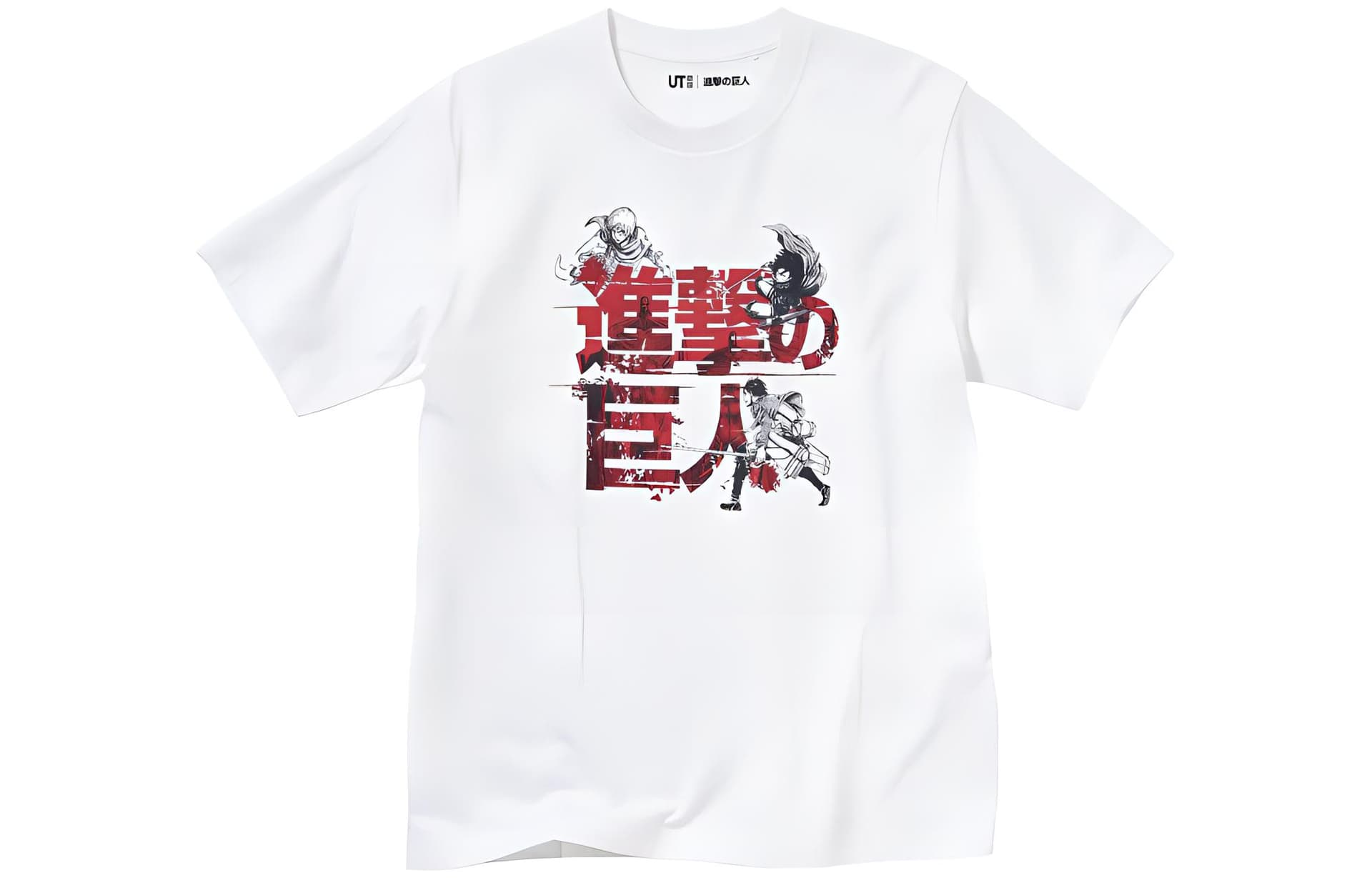 Футболка UNIQLO x SS23 LogoT - изображение 1