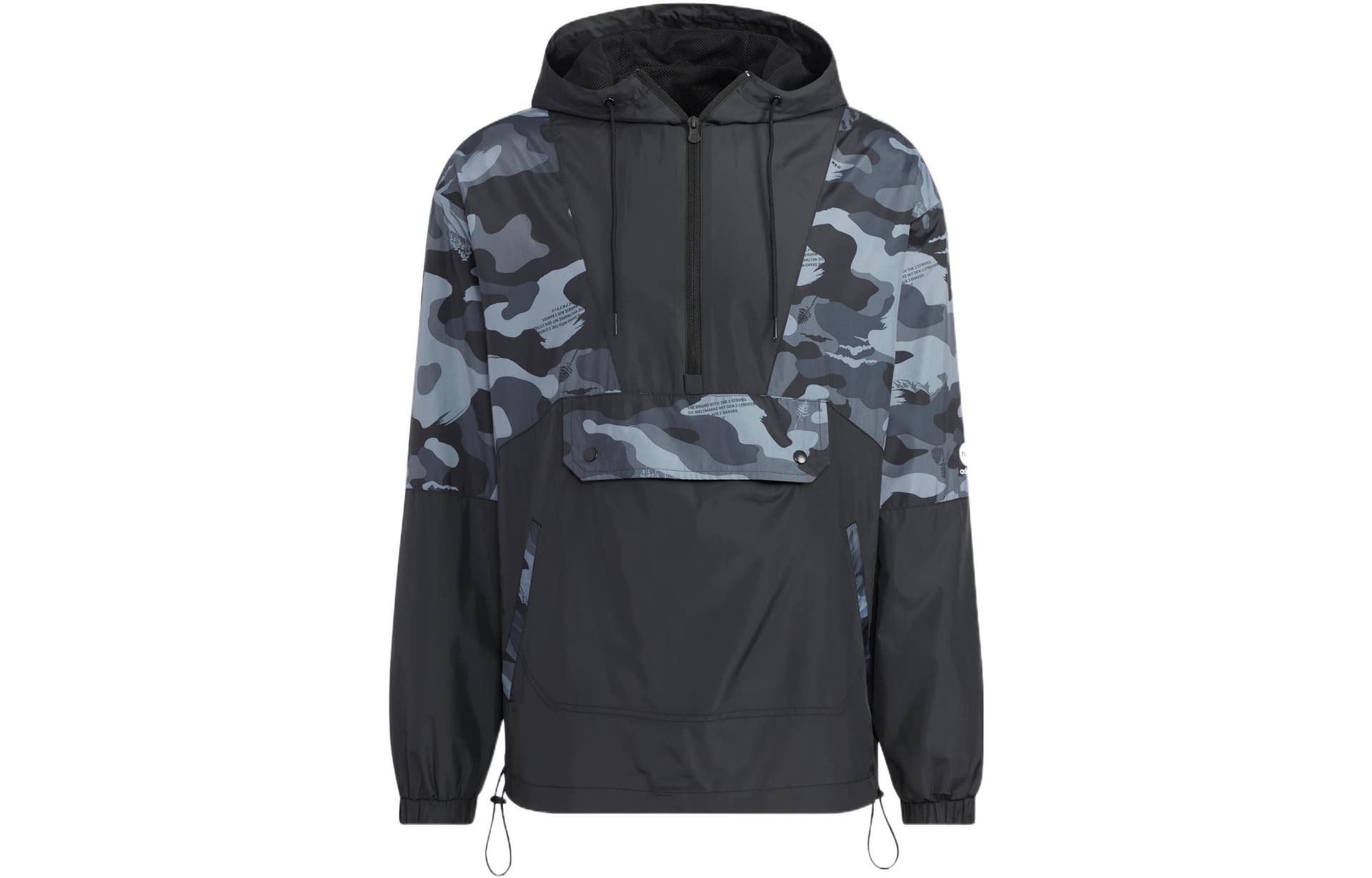 Куртка adidas neo U Util Wb 1 - изображение 1