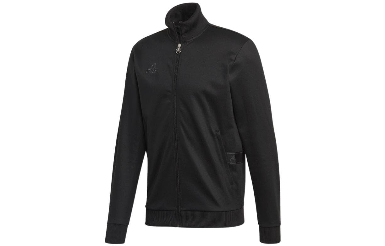 Куртка adidas - изображение 1