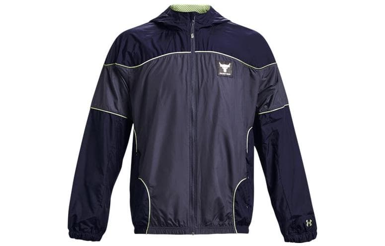 Куртка Under Armour - изображение 1