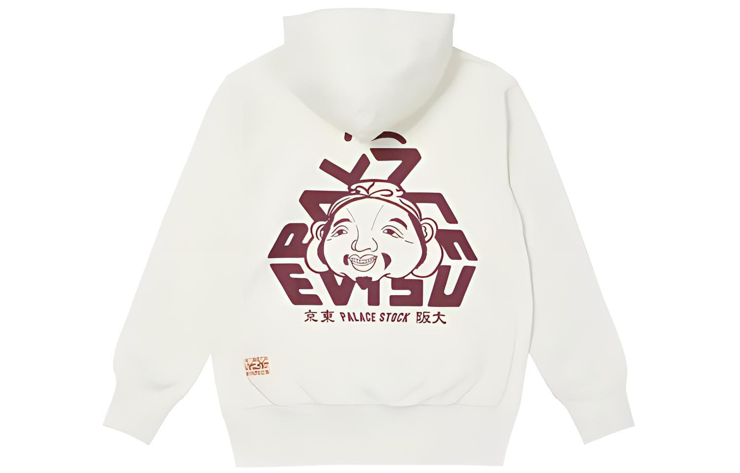 Худи PALACE x EVISU FW21 Tri-Godhead Hood Egret - изображение 1