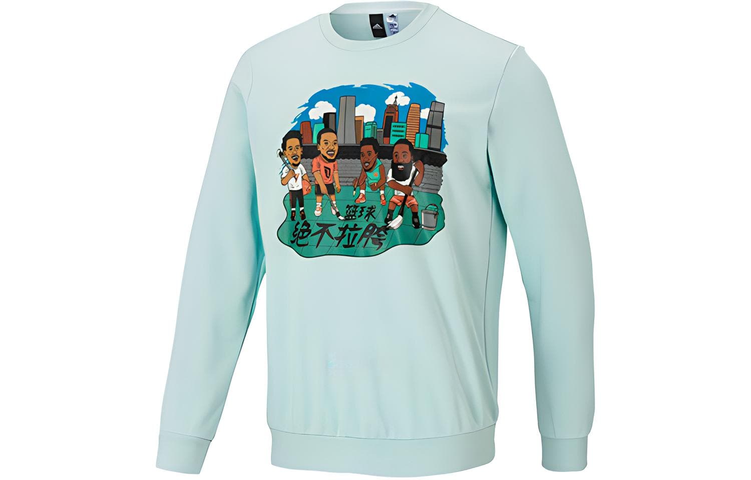 Худи adidas - изображение 1