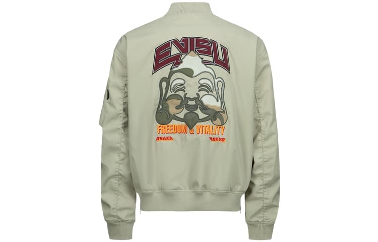 Куртка EVISU SS23 Logo - изображение 1