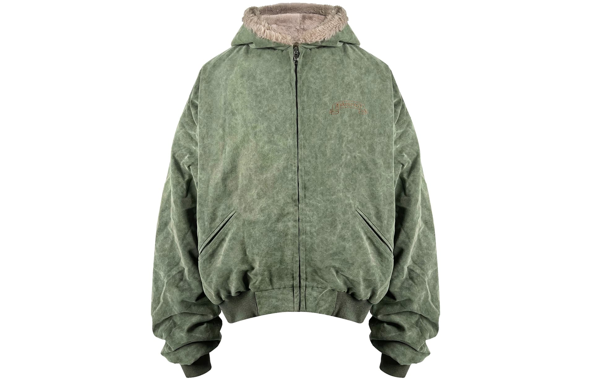 Куртка Askyurself Hooded Jacket - изображение 1
