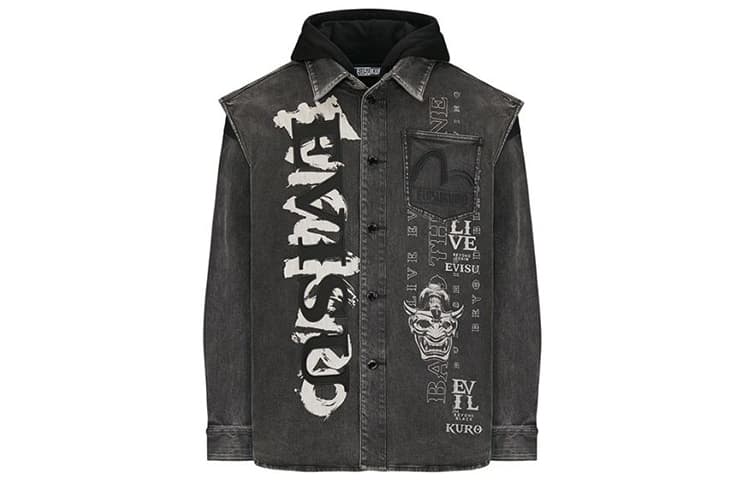 Куртка EVISU SS20 - изображение 1