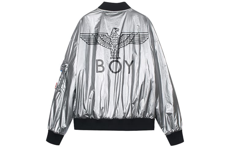Зимняя куртка пуховик Boy London - изображение 1