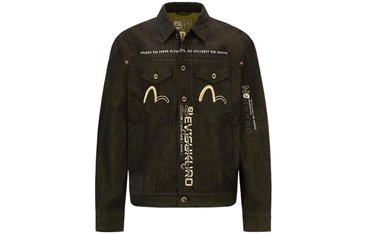 Джинсовая куртка EVISU SS22 - изображение 1
