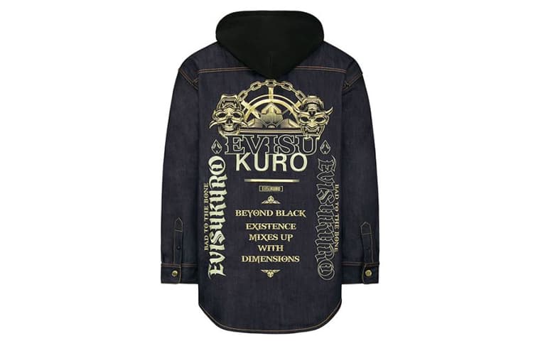 Джинсовая куртка EVISU SS20 - изображение 1