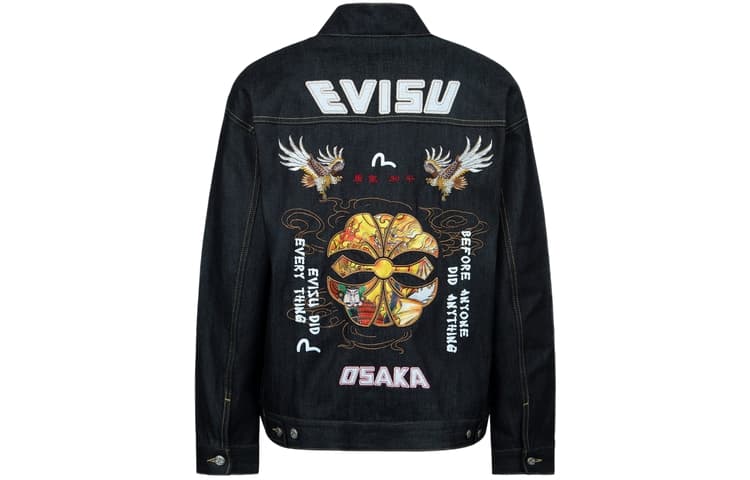 Джинсовая куртка EVISU - изображение 1
