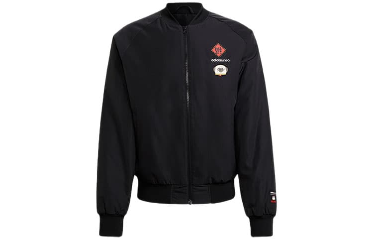 Зимняя куртка пуховик adidas neo x - изображение 1