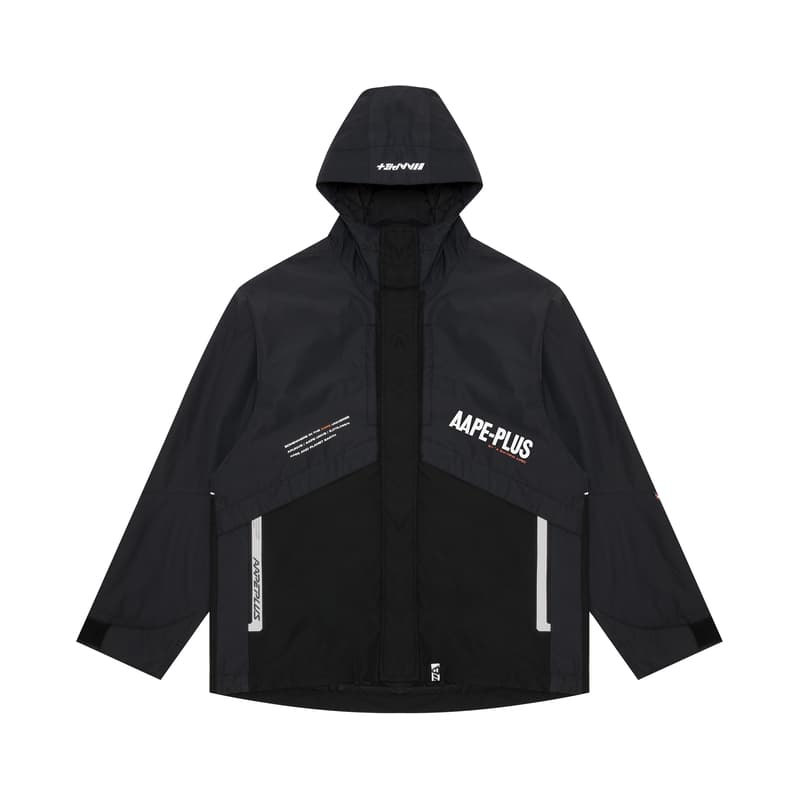Куртка Aape FW21 - изображение 1