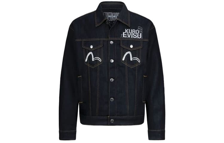 Джинсовая куртка EVISU FW21 - изображение 1