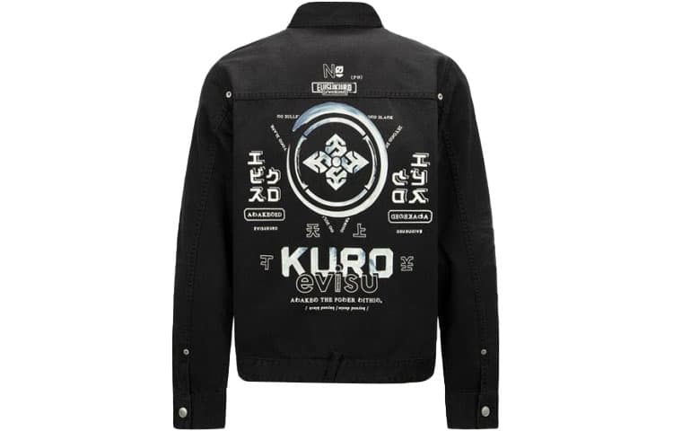 Джинсовая куртка EVISU SS22 - изображение 1