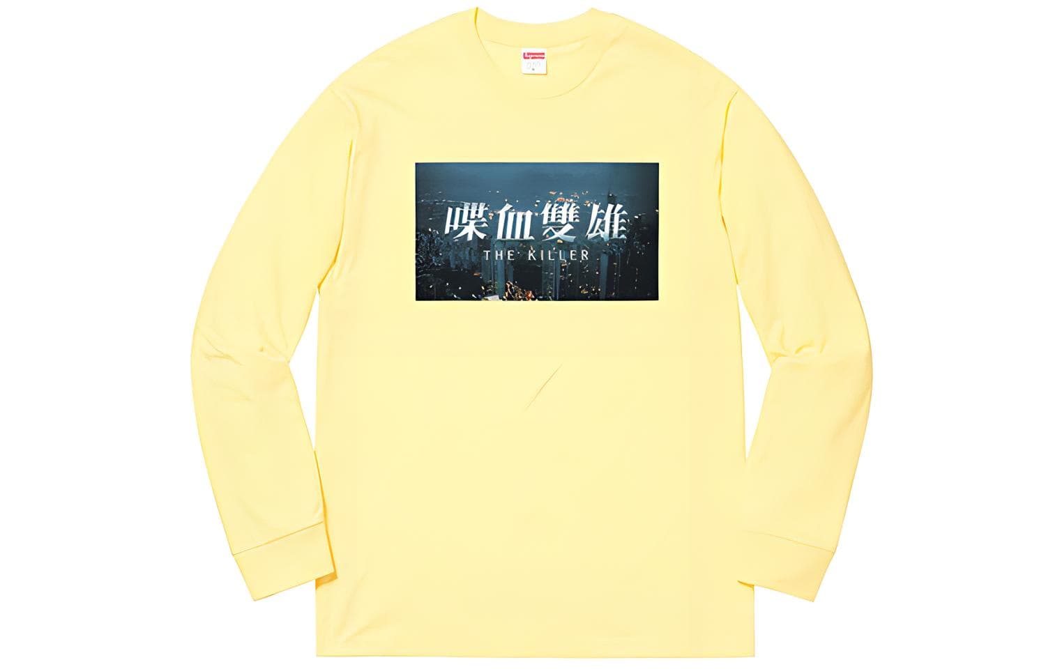 Футболка Supreme FW18 The Killer LS Tee Pale Yellow T - изображение 1